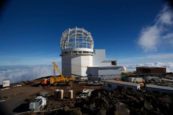 Inouye telescope